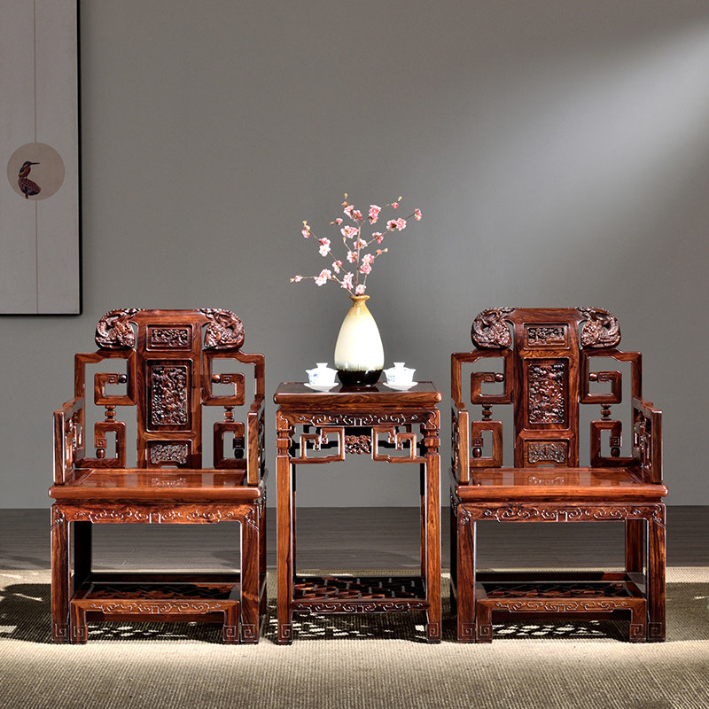Yimeng Baisheng slightly concave yellow sandalwood mahogany Taishi chair three-piece set Chinese red acid branch kidnapper dragon pattern back chair furniture