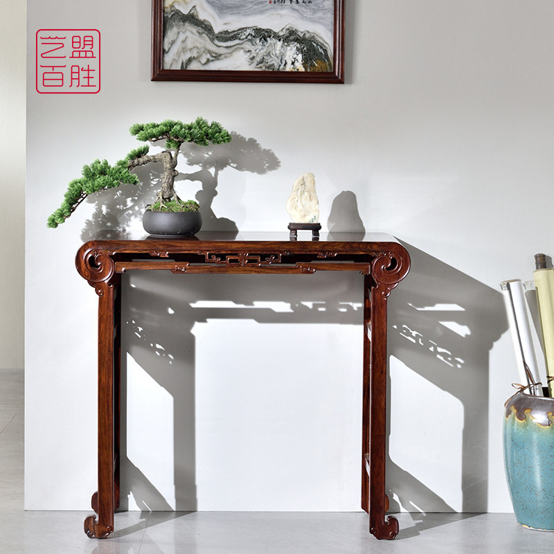 Yimeng Baisheng slightly concave yellow sandalwood volume book case Ming-style mahogany carved piano table red acid branch porch table side table furniture