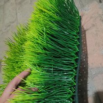 Simulated plant wall lawn carpet green plant wall fake turf balcony grass green decoration green background wall