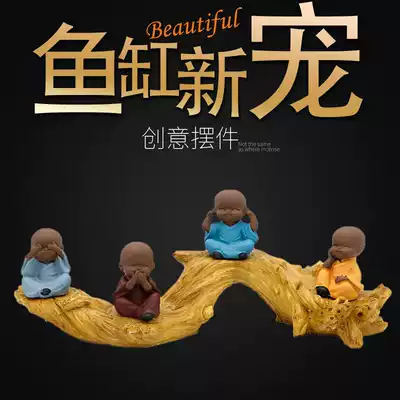 Four little monks landscaping creative resin cartoon dolls, fish tank accessories, Shaolin Kung Fu boy ornaments package