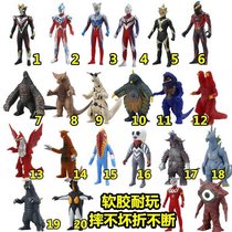 Soft rubber Galaxy Digard King Lasero Ultraman strange toy hand-made Gomori beast suit Ltech