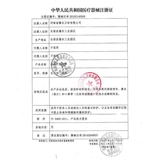 Детская одноразовая розовая медицинская маска, детская одежда