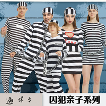 Halloween adult prison uniform Prisoner clothes Mens and womens childrens prison performance stage drama performance props costume Prisoner