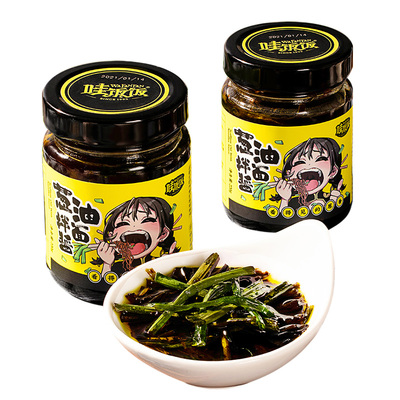 哇饭饭葱油酱拌面酱炸酱面调味酱料