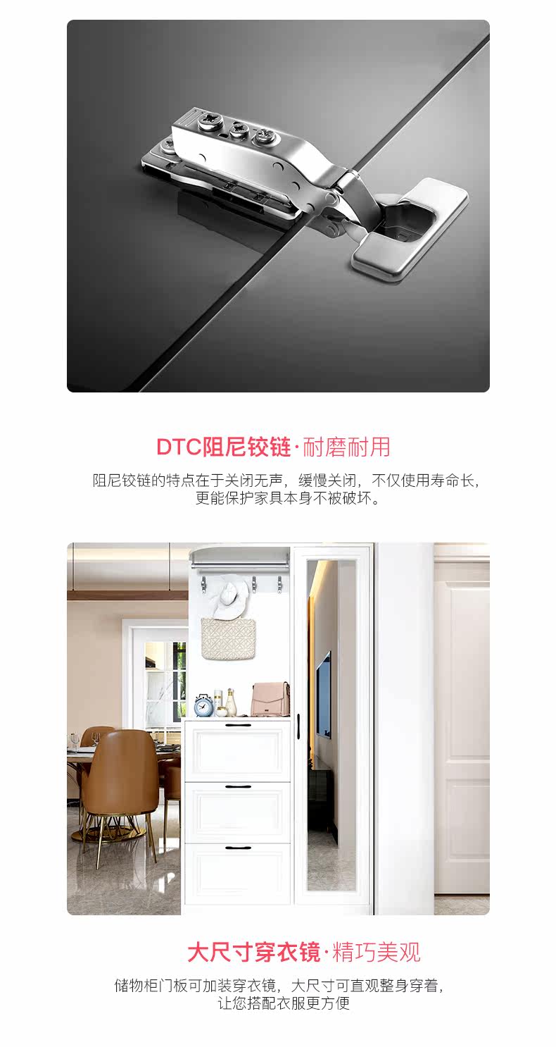 @Shoe Cabinet 1_11.jpg