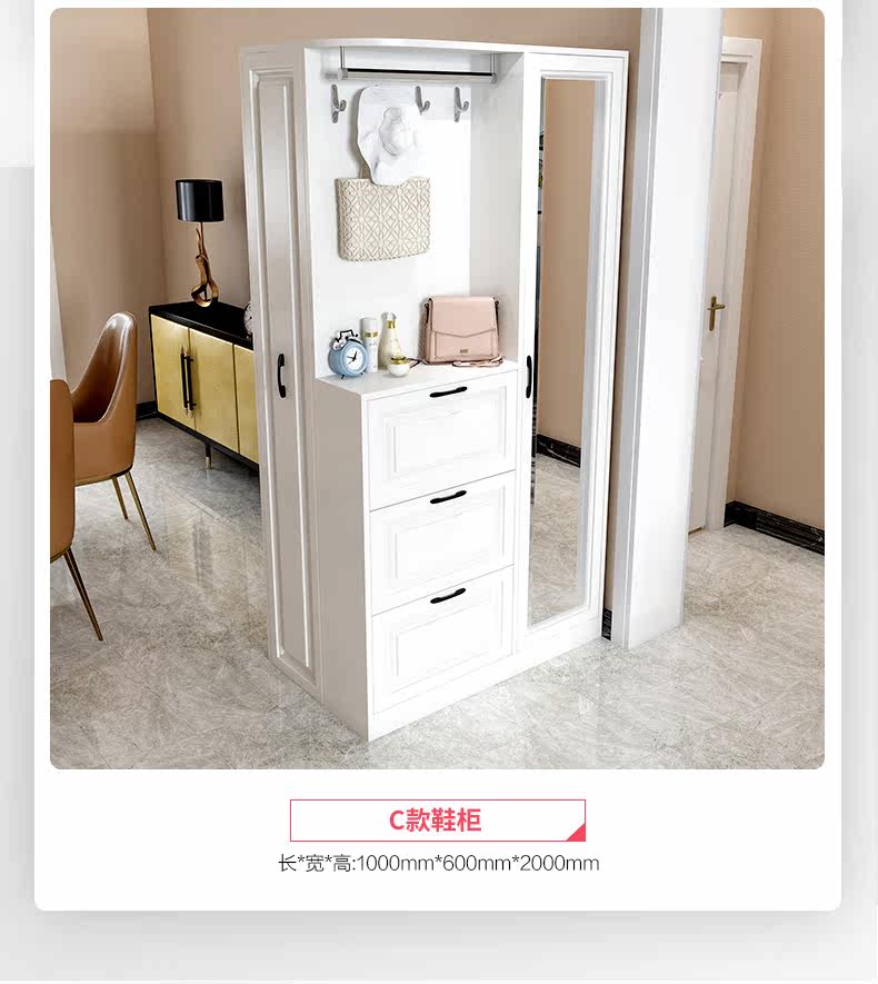@Shoe Cabinet 1_06.jpg