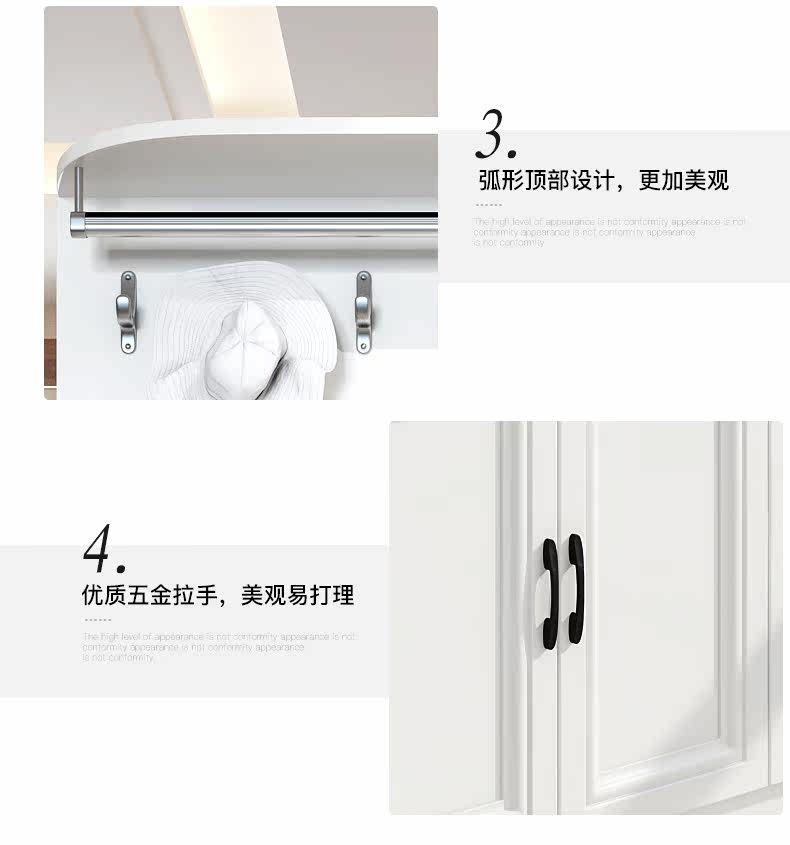 @Shoe Cabinet 1_17.jpg