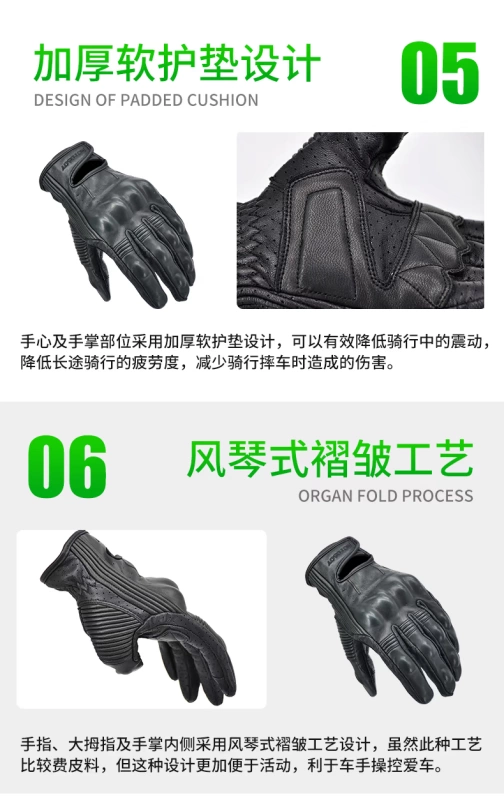 Xe máy đi xe máy găng tay mùa hè xe máy chống thấm mồ hôi da thấm mồ hôi xe máy off-road bốn mùa - Xe máy Rider thiết bị