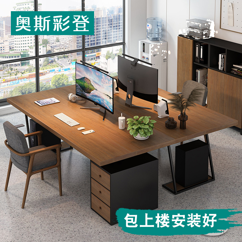 Solid Wood Boss Desk and Chair Combination Financial Computer Desk Double Face-Faced Manager's Room Ceo Desk with Side Cabinet