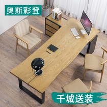 White Wax Wood Large Bandai Solid Wood Owner Table General Manager High-end Desk Office High-end Desk Office High-end Desk With Side Cabinet