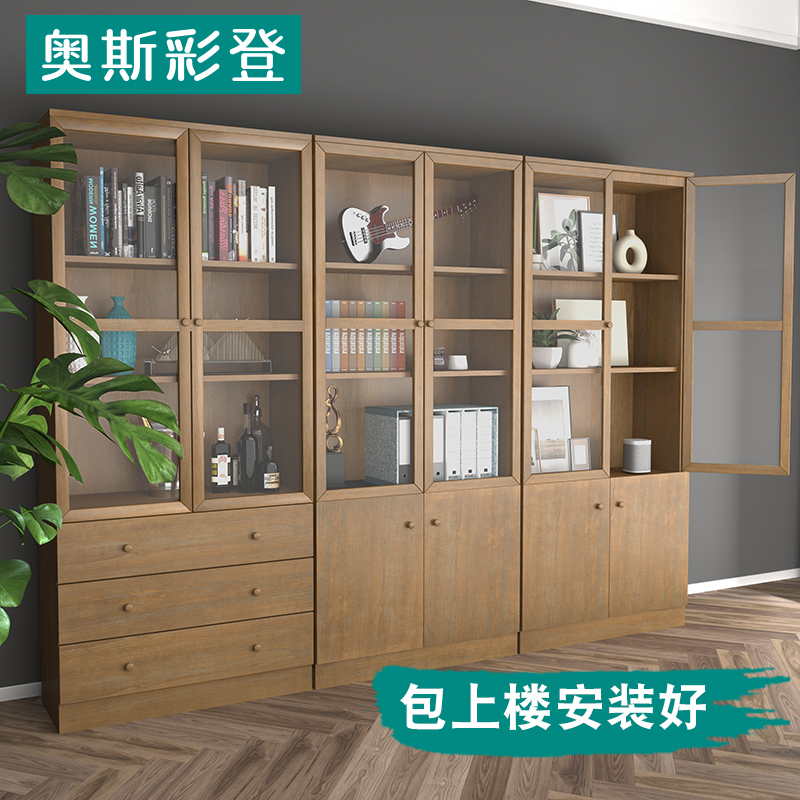 OSTRADAN Oscaiden Furniture Boss Office Solid Wood Filing Cabinet Log Bookcase with Glass Cabinet Door