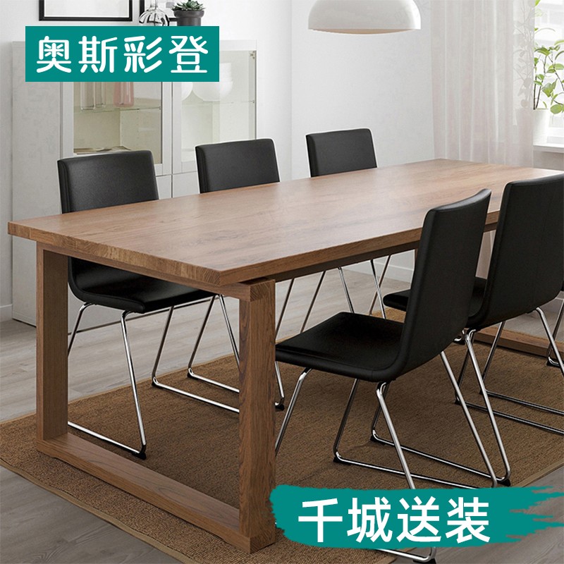 White Wax Wood Large Desk Full Solid Wood Meeting Table Long Table Log Large Plate Table Mobion Table Computer Desk Bench
