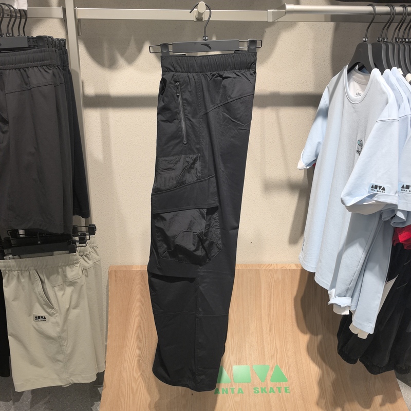 Anta X Fast & Furious Collaboration | Ice Skin Wide-Leg Pants Unisex Workwear Straight-Leg Pants 172638508 Anta X Fast & Furious Collaboration | Ice Skin Wide-Leg Pants Unisex Workwear Straight-Leg Pants 172638508