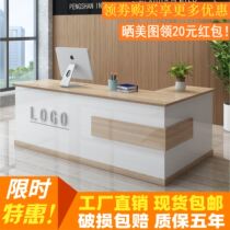 Company front desk Reception desk Shop cashier corner bar counter table Small creative beauty salon Simple and modern