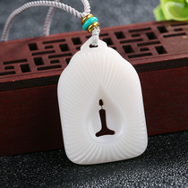 Because of jade Guanyin jade pendant b56e16fe-f Hetian jade pendant gmpf43