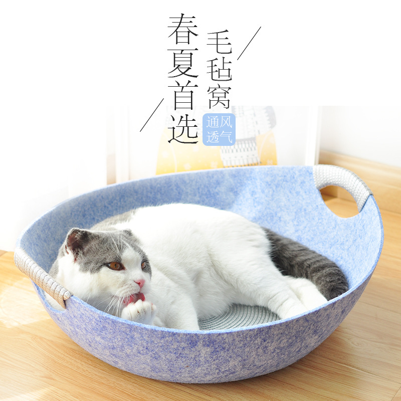 Cat litter four seasons general felt cat house cat pot Net red Summer cat bed house cat mat sleeping Pet cat supplies