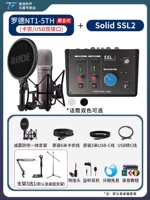 Rhode NT1-5th+SSL2 [от 1 до 1 технической поддержки+подарок]