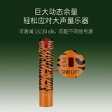 American SE DM3 движущийся кружок, движущаяся сценическим микрофоном Merry Empeix