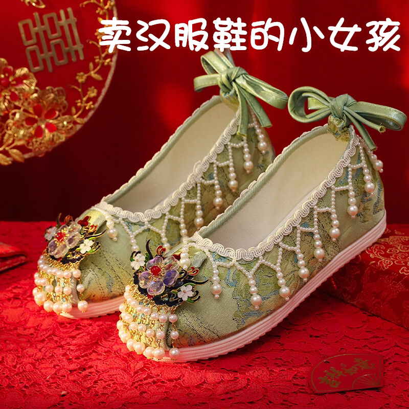 New Original Xiuhe Wedding Shoes, Chinese-Style Wedding Bride Embroidered Shoes, Wedding Shoes, Handmade Flat-Soled Tassel Hanfu Shoes for Women