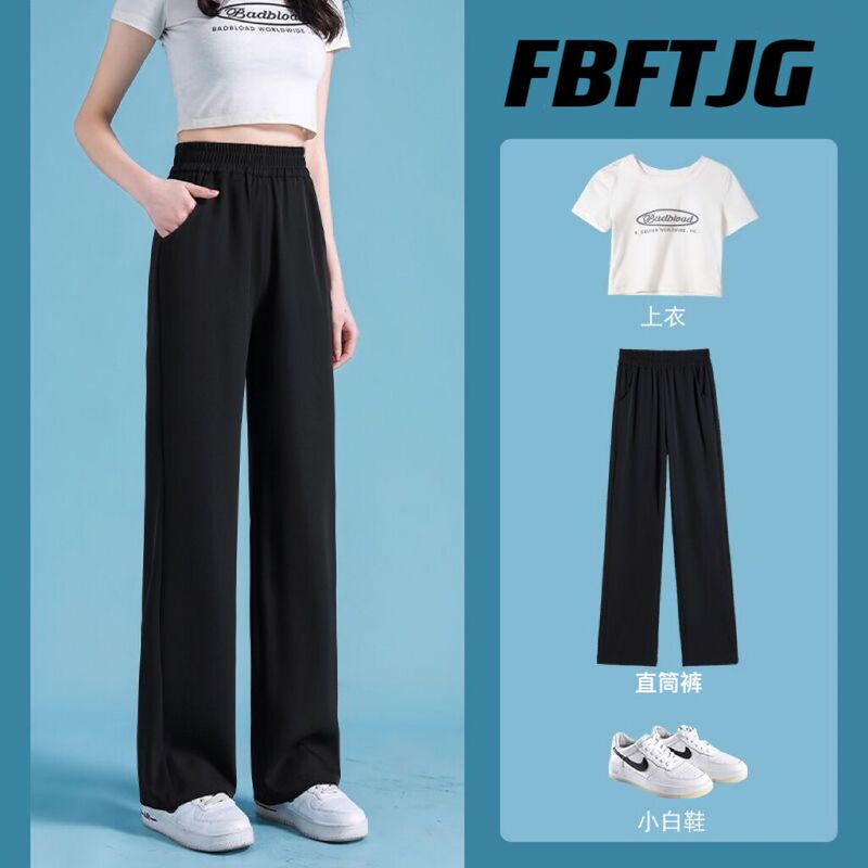 Black Wide-Leg Pants for Women, Spring and Summer Thin Narrow-Fit High-Waisted Casual Workwear Straight-Leg Dress Pants for Petite Women, Professional Long Pants Black Wide-Leg Pants for Women, Spring and Summer Thin Narrow-Fit High-Waisted Casual Workwear Straight-Leg Dress Pants for Petite Women, Professional Long Pants