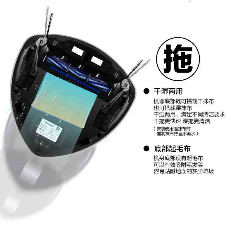 Mc-wrc67- push (790) _17.jpg