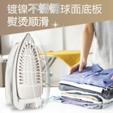 Panasonic Iron Ni-L92R Designer Железное никелированное никелированная никелированная никелированная из нержавеющей стали нижняя пластина.