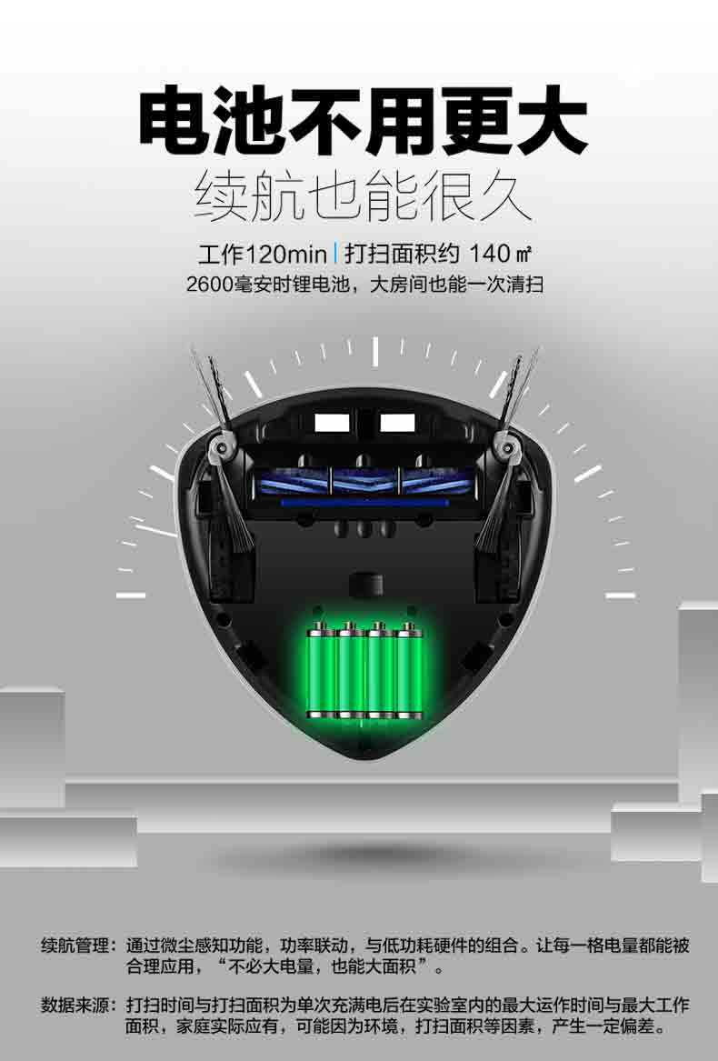 Mc-wrc67- push (790) _19.jpg