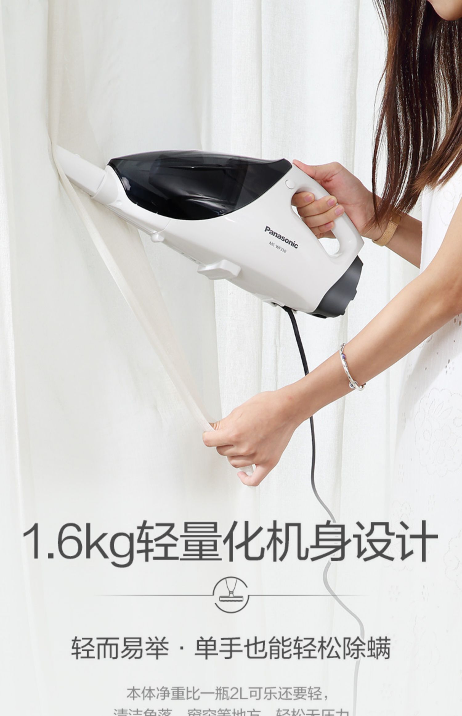 robot hút bụi xiaomi gen 4 Máy hút bụi cầm tay Panasonic / Panasonic dùng máy hút bụi cầm tay công suất lớn nhỏ cầm tay WF350 - Máy hút bụi máy hút bụi hitachi