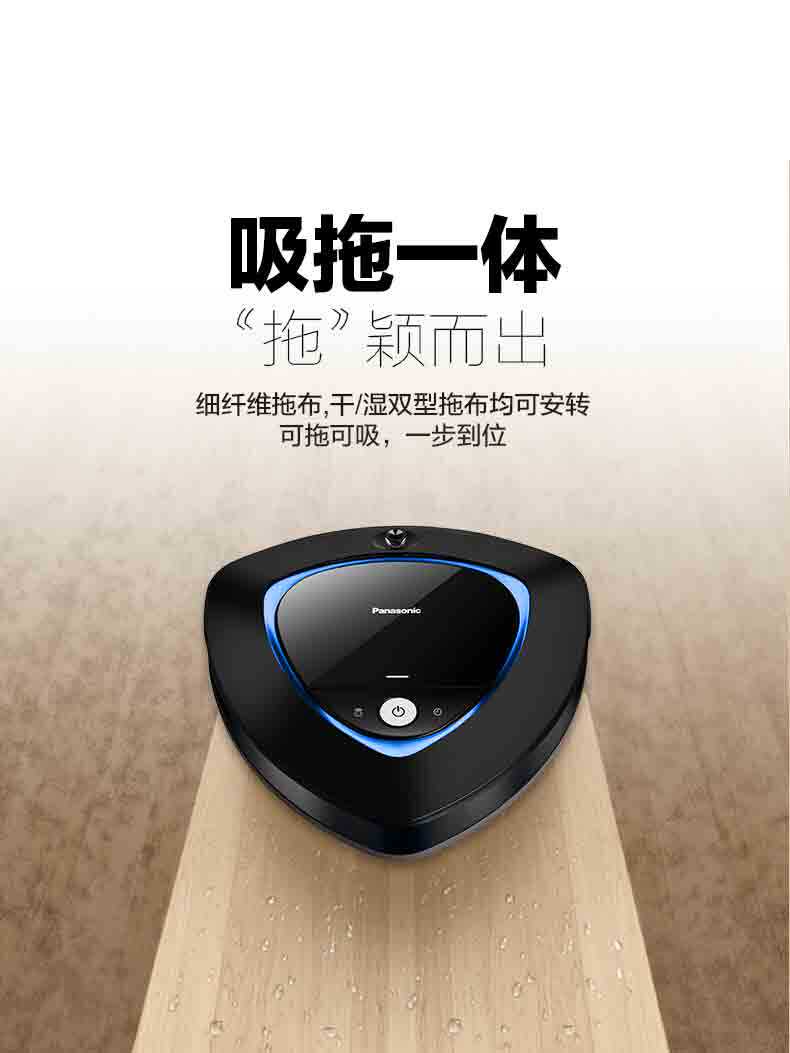 Mc-wrc67- push (790) _15.jpg