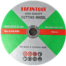 Good helper stainless steel cutting blade 180*1 6*22 resin sheet 180*3 * 22mm metal saw blade double mesh grinding wheel