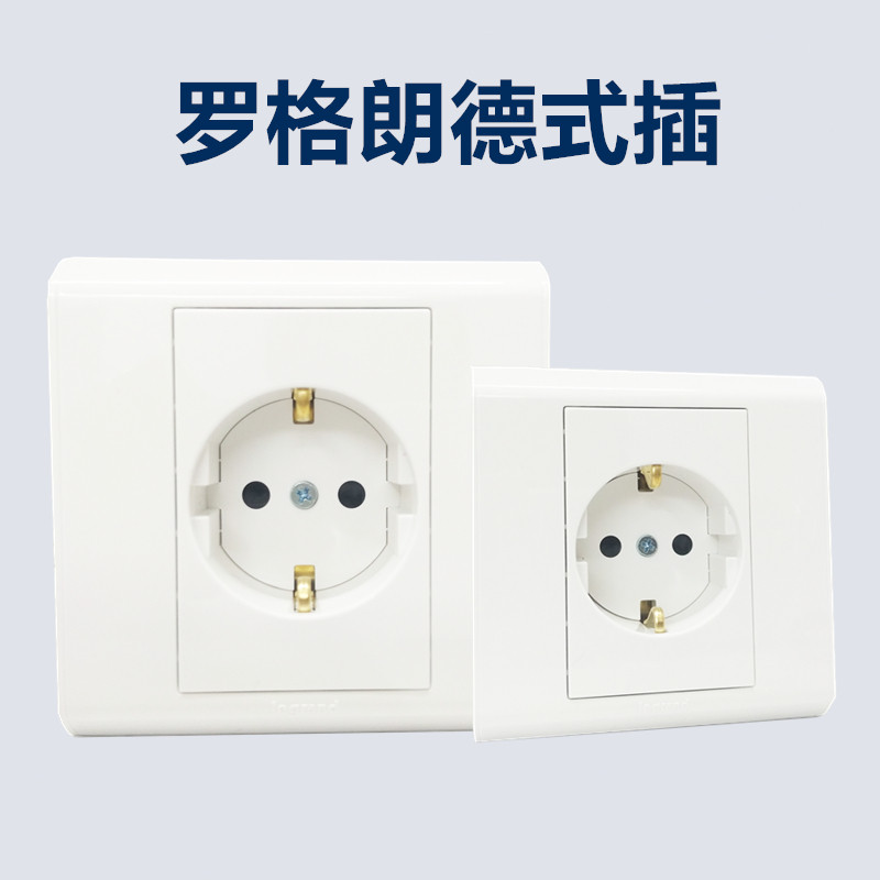 tcl Legrand household German European standard socket 16A86 type EU German German standard wall power socket panel