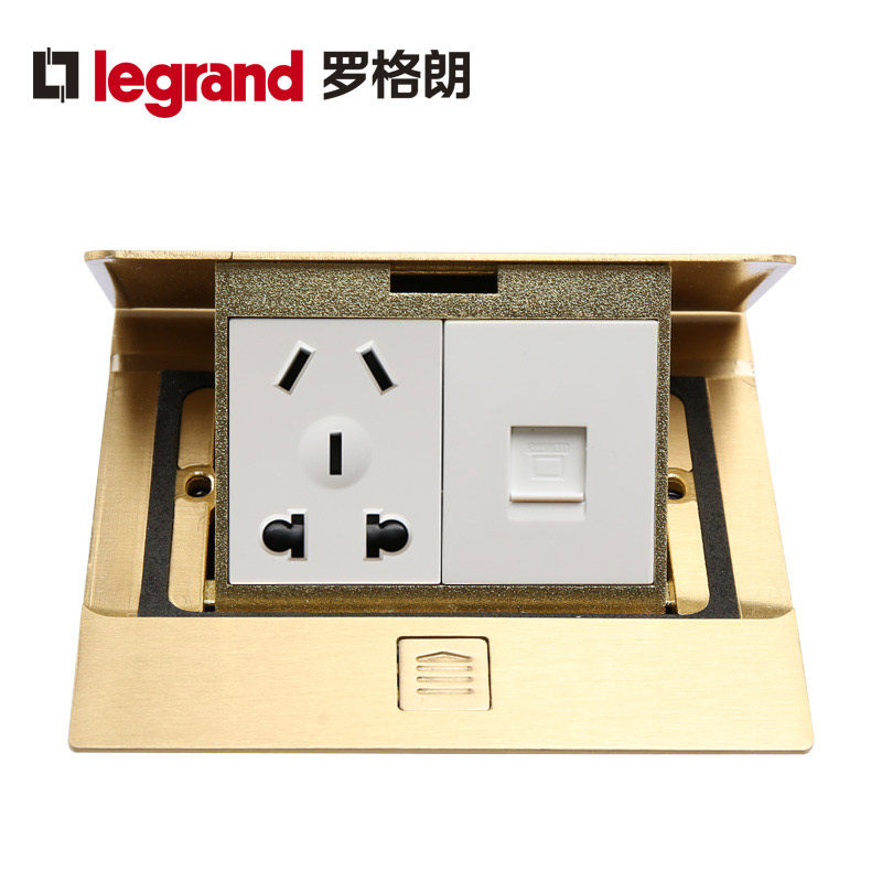 Legrand plugs tcl five-hole two-three plugs computer network network line all-copper pull-type ground plug-in module detachable