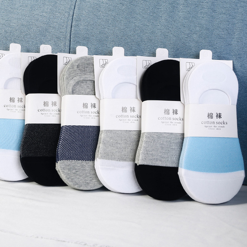 Men's No-Show Socks, Summer Thin Pure Cotton Invisible Socks, Official Flagship Store Short Socks, Get 30 Off When You Spend 200