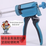 Yuanye Clocling Machin