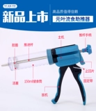 Yuanye Clocling Machin