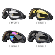Tactical Soldiers fan ski goggles Tactical wind mirror outdoor riding windproof sand-proof egg explosion-proof glasses