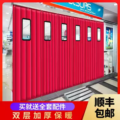 Autumn and winter cotton curtain thickened household sound insulation and windproof cold storage partition air conditioning warm shop windshield curtain