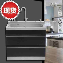 Quxin 304 stainless steel integrated sink integrated cabinet l handmade sink integrated pull basket drawer wash basin vegetable basin