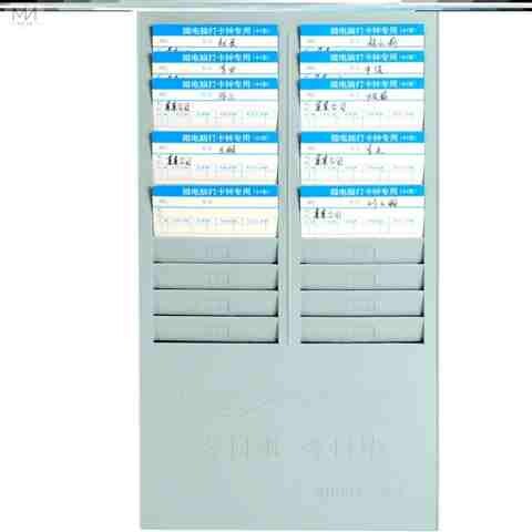 Card Box Fixed Attendance Rack Combined Treasure Shelf Card Rack Card Shelf 50 Bits Card Paper Rack Rack Stock Rack-Taobao