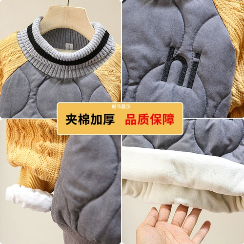 Утепленная толстовка для мальчиков, детский пуховик, приятное телу детское удерживающее тепло термобелье, 2020, увеличенная толщина, в западном стиле