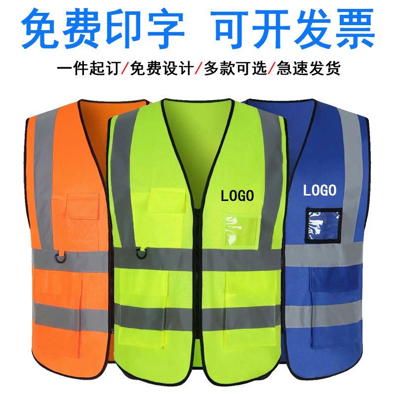 Autumn and winter construction workers warm cotton vest factory warehousing project reflective strip vest men's sanitation work clothes