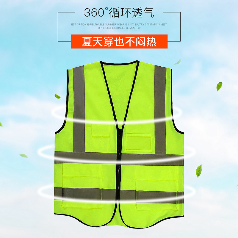 Vest print logo work clothes photography road maintenance engineering clothes architecture garden construction reflective strip vest reflective