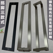  Glass door handle Stainless steel thickened handle Black wooden door handle Door handle handrail with narrow door frame