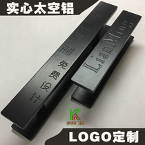  Solid aluminum handle Black bronze door handle Glass door armrest LOGO custom lettering door pull handle Chinese style