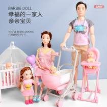 Anli pregnancy doll toy set simulation Baby Doll Girl house early education Enlightenment toy