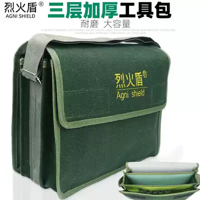 Thickened hardware electrical tool bag Canvas large multi-function maintenance wear-resistant labor insurance storage bag tool bag increased