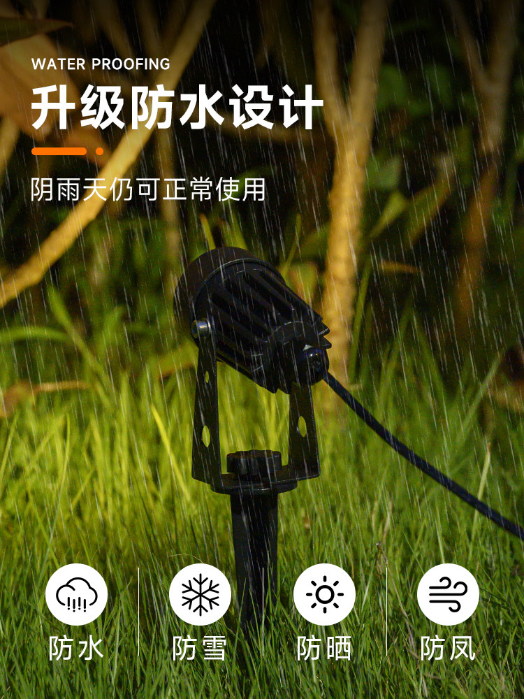 Solar Spotlights, Outdoor Super Bright Waterproof Lawn Lights, Home Outdoor Landscape Courtyard Lights, Garden Tree Lights