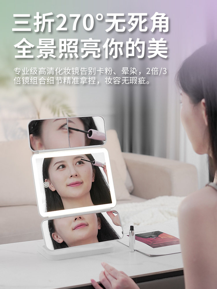 Led Makeup Mirror with Light, Desktop Mirror, Foldable, Suitable for Home, Student Dormitory, Magnifying Vanity Mirror for Beauty Makeup