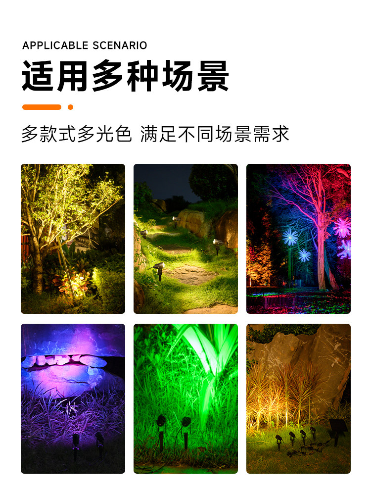 Solar Spotlights, Outdoor Super Bright Waterproof Lawn Lights, Home Outdoor Landscape Courtyard Lights, Garden Tree Lights