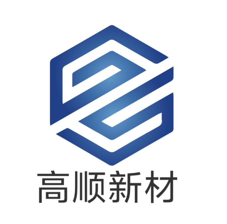 高顺硅脂